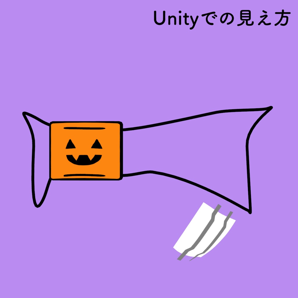 【VRChat想定】眼帯【バリエーション50種】