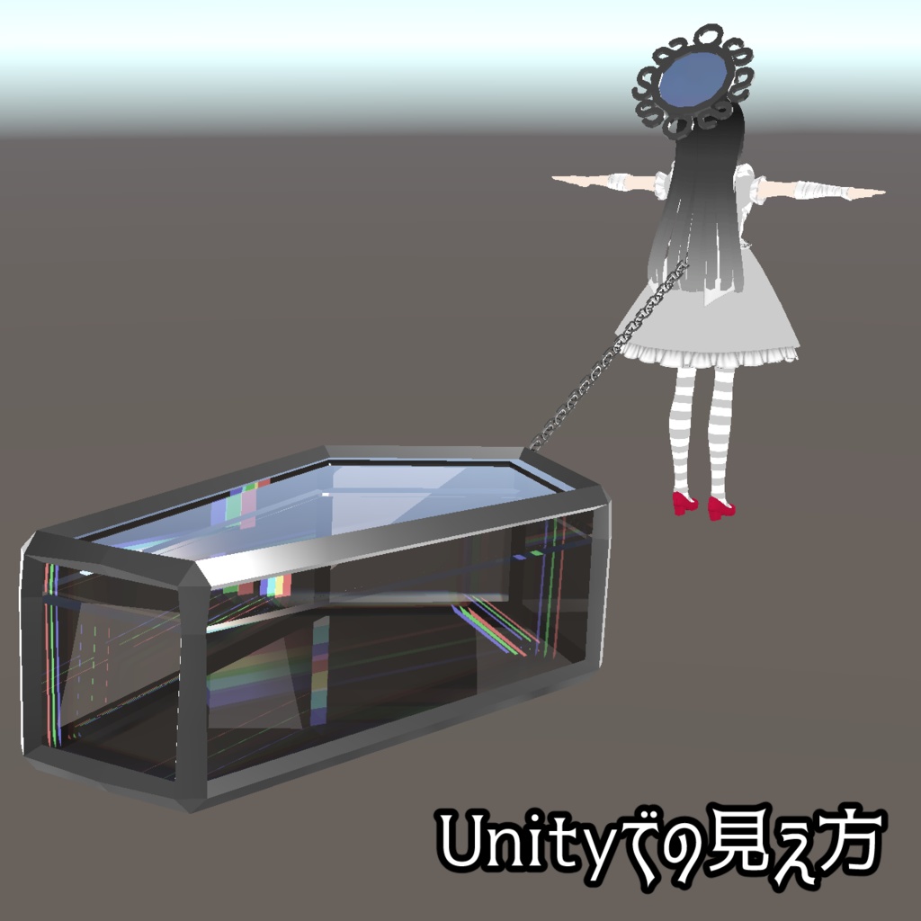 【VRChat想定】白雪姫のガラスの棺