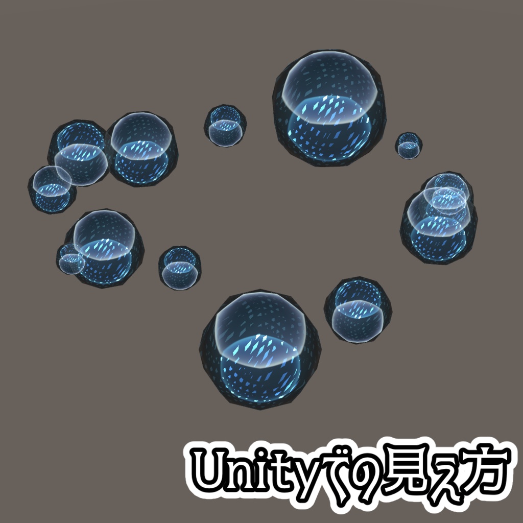 【VRChat想定】人魚姫の泡ヘイロー