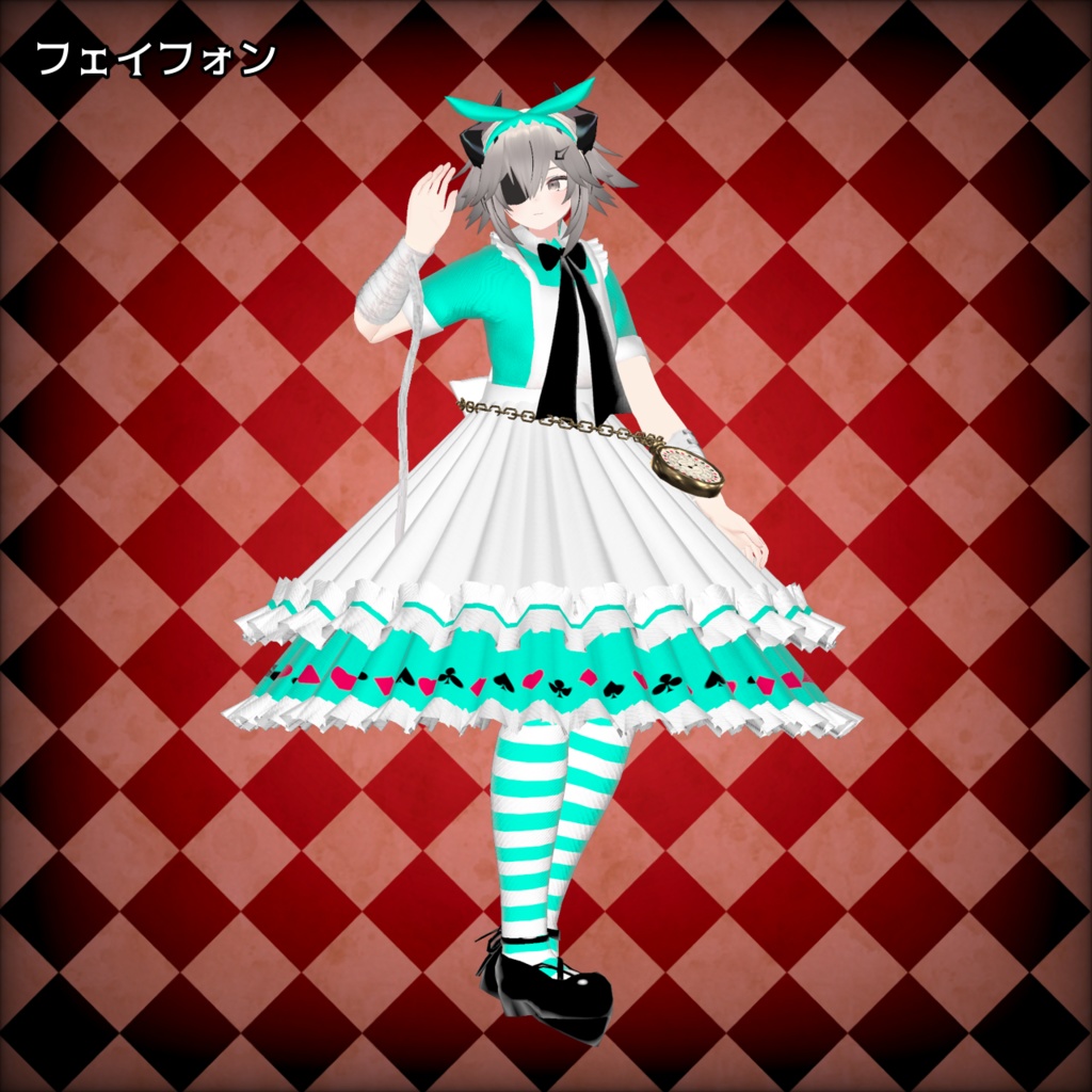 【9アバター対応コーデ】10番目のアリス