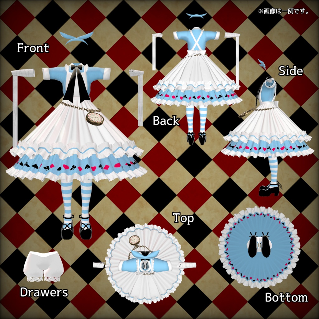 【9アバター対応コーデ】10番目のアリス