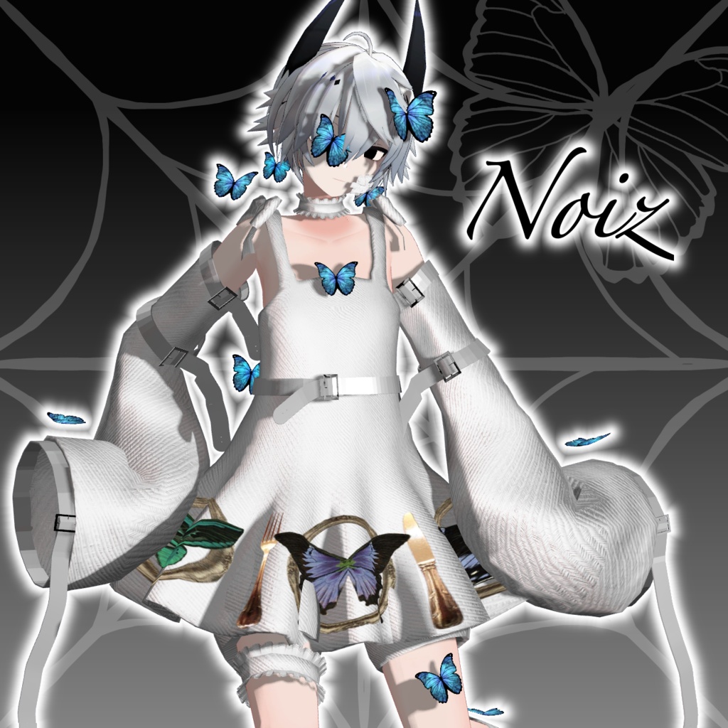 【9アバター対応コーデ】バタフライ・エフェクト