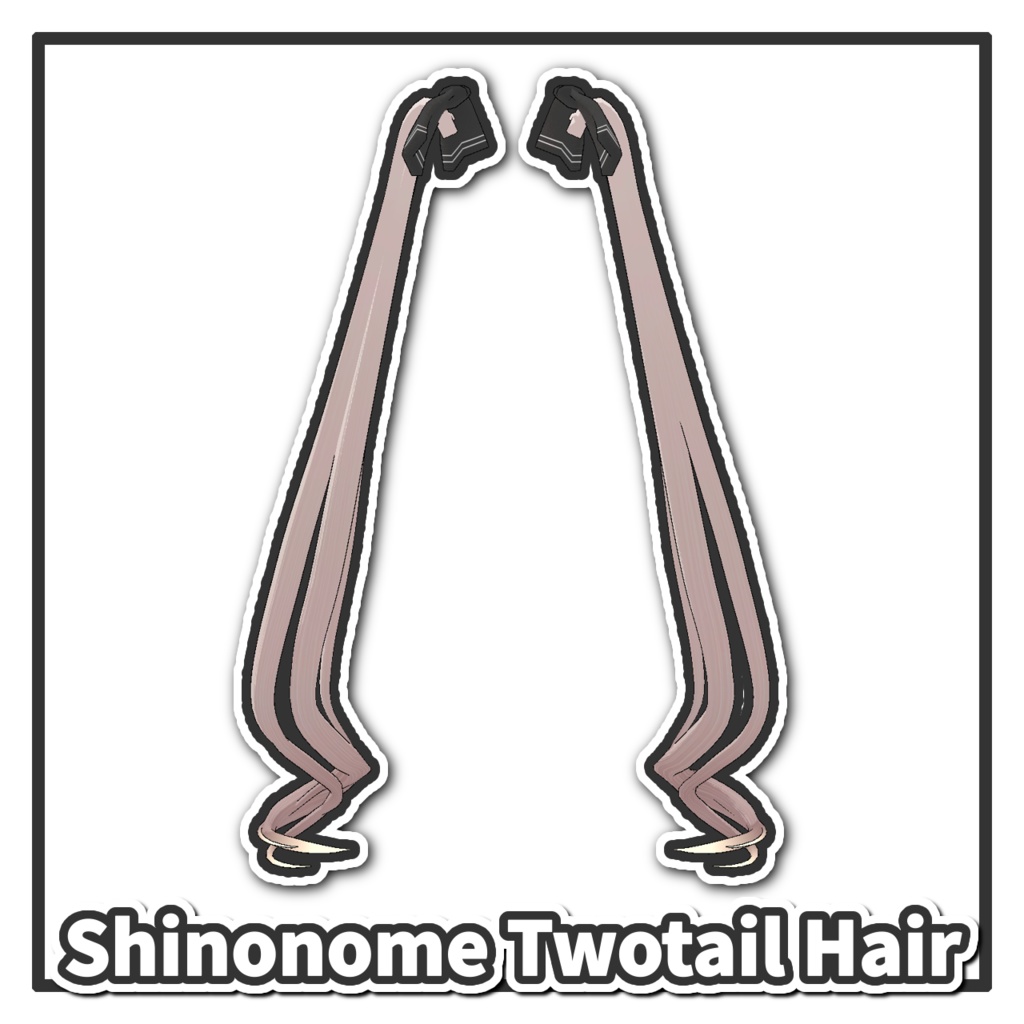 【シノノメ対応】リボンつきツインテール