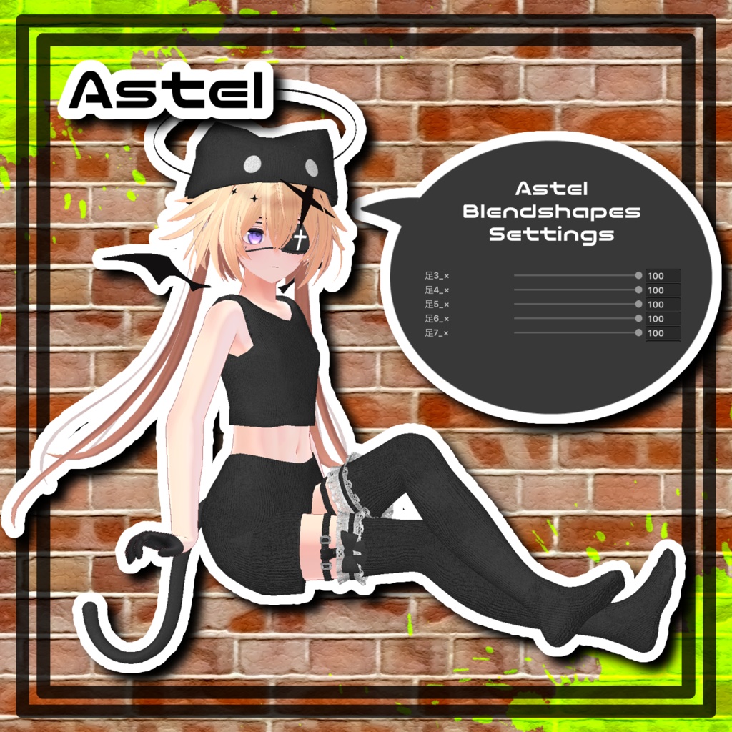 【9アバター対応】オーバーニーソックス