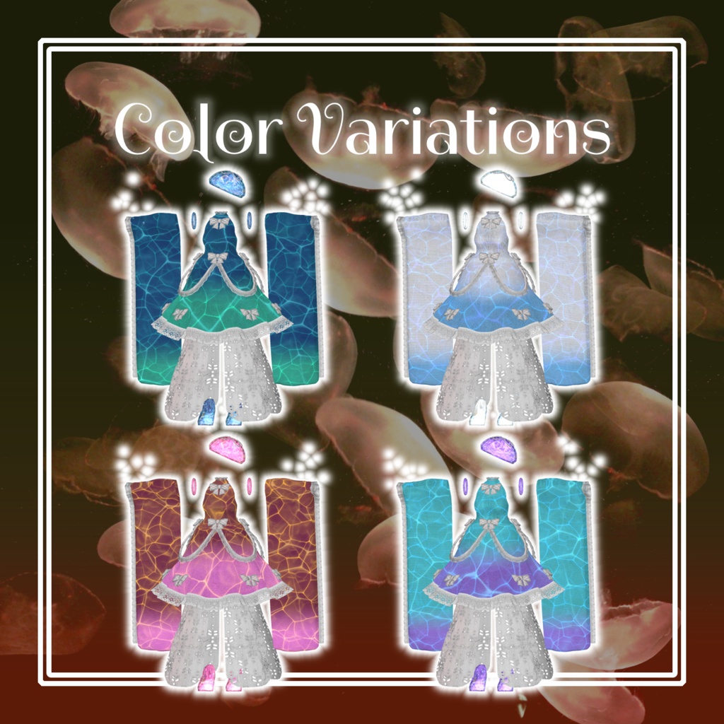 【10アバター対応】ジェリーフィッシュ・ドリーム