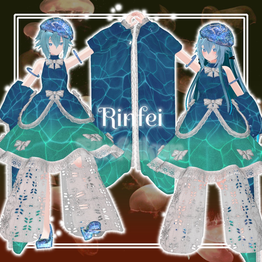 【10アバター対応】ジェリーフィッシュ・ドリーム