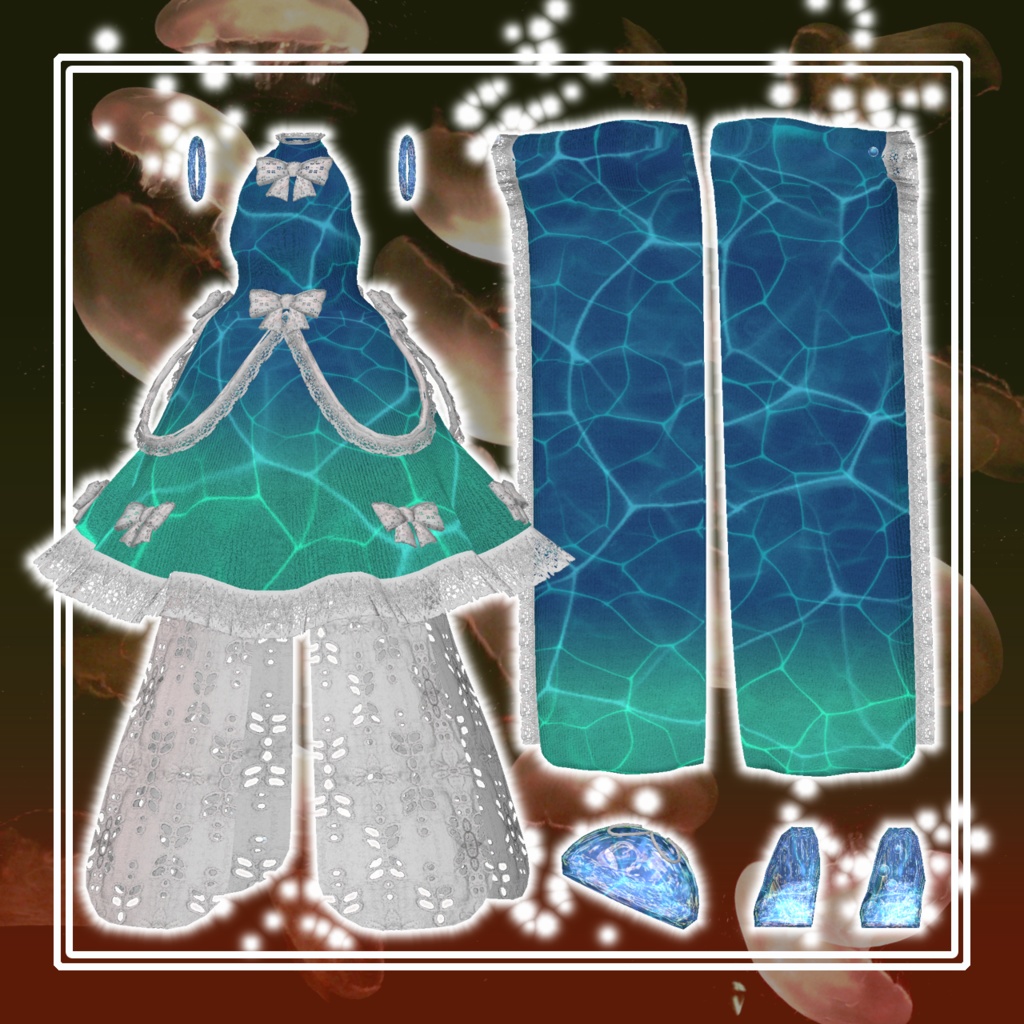 【10アバター対応】ジェリーフィッシュ・ドリーム