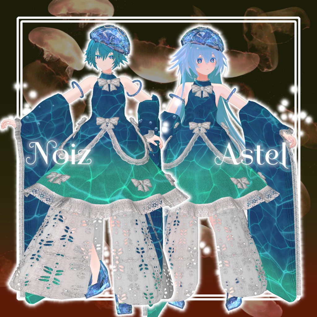 【10アバター対応】ジェリーフィッシュ・ドリーム