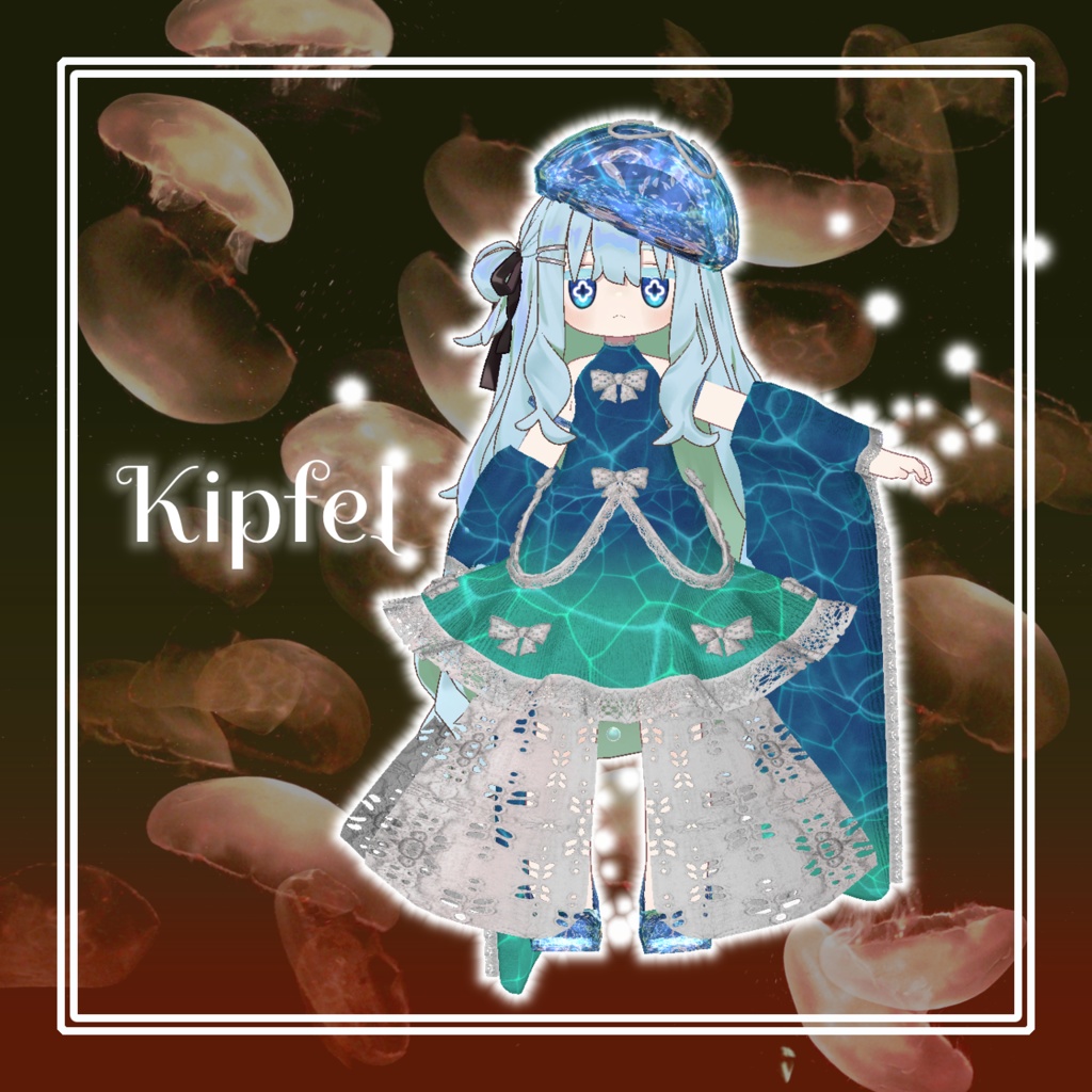 【10アバター対応】ジェリーフィッシュ・ドリーム