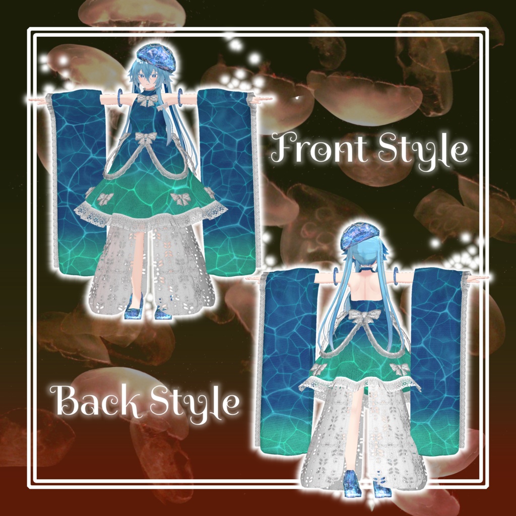 【10アバター対応】ジェリーフィッシュ・ドリーム