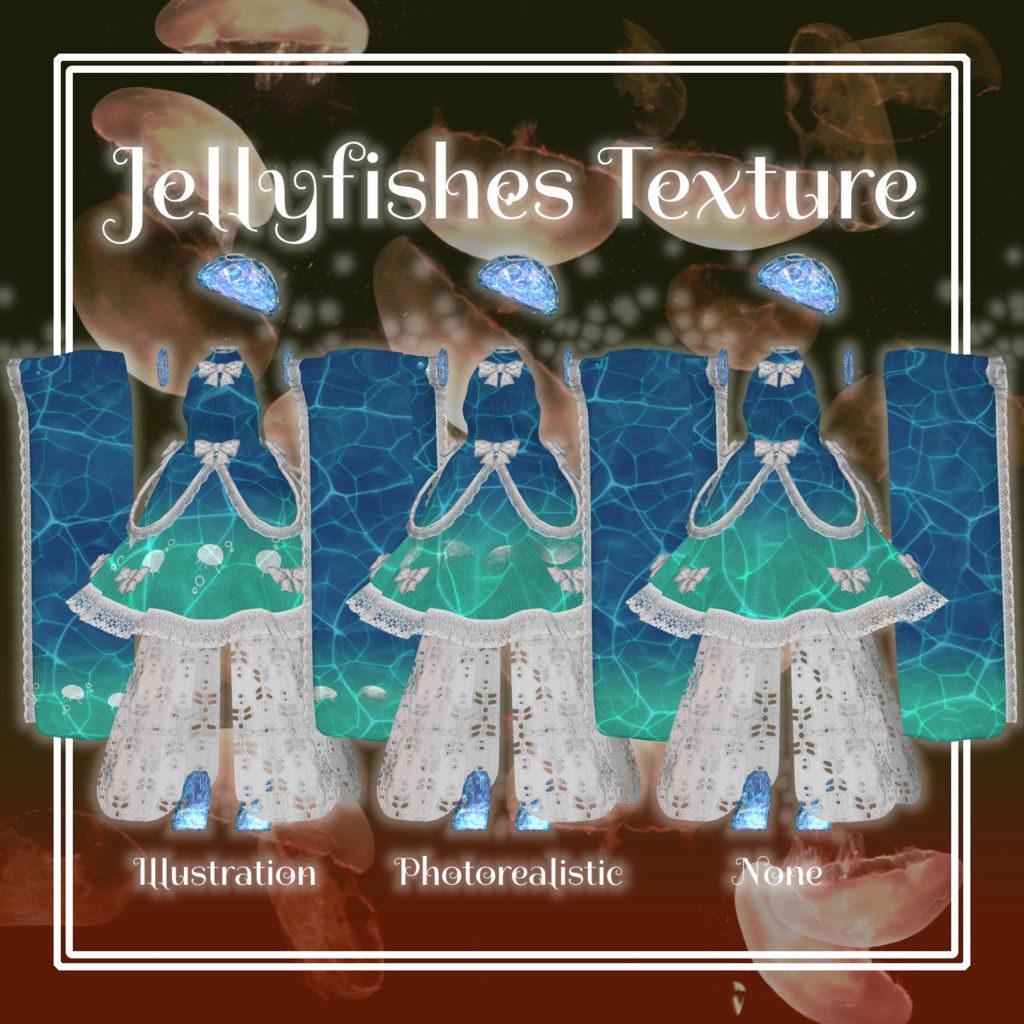 【10アバター対応】ジェリーフィッシュ・ドリーム