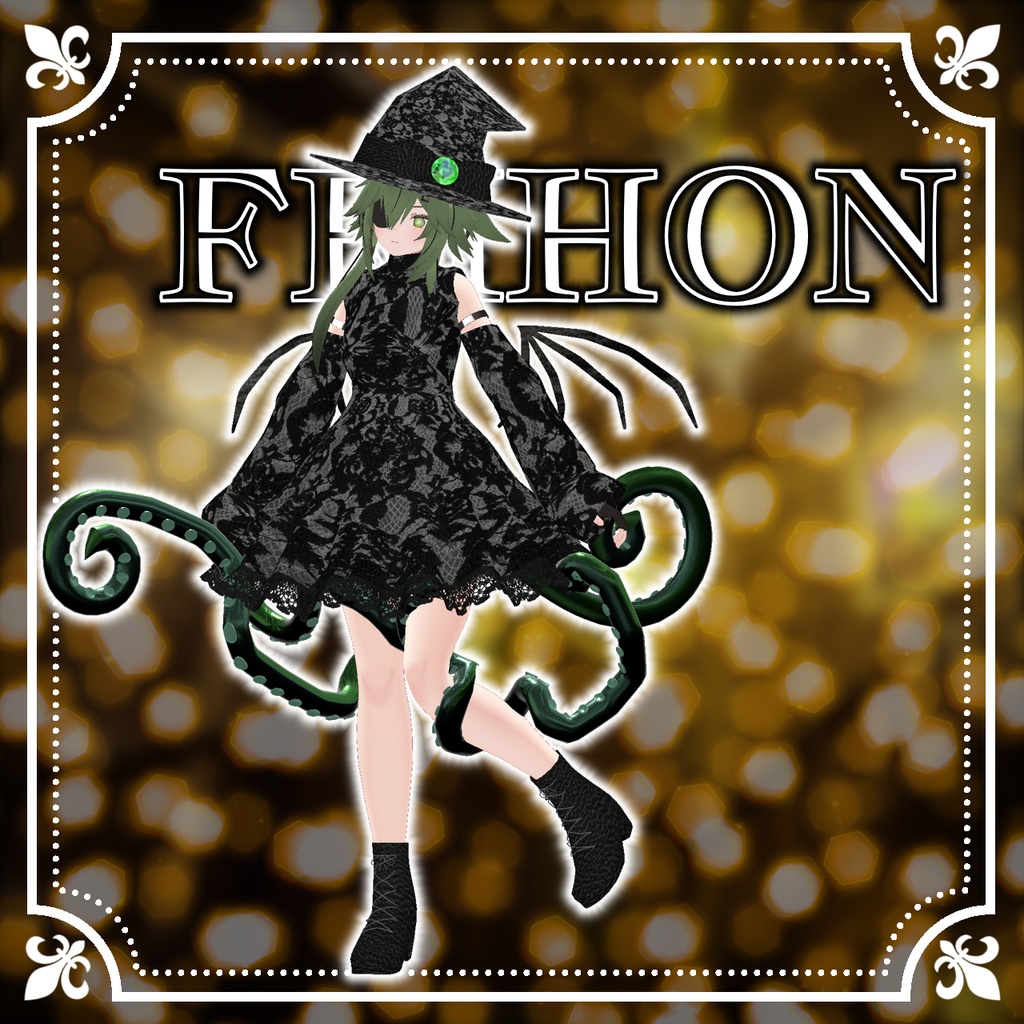 【9アバター対応】ネームレス・マギサ