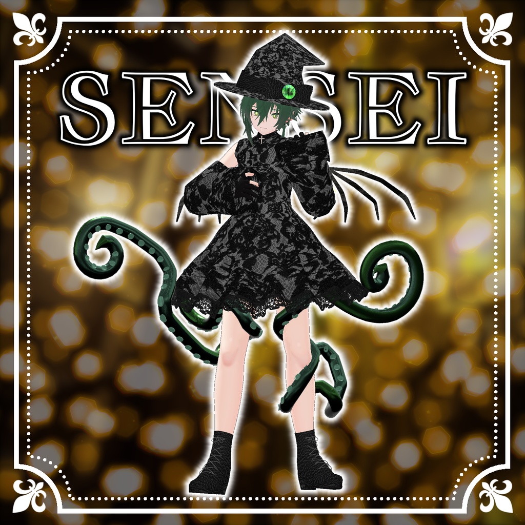 【9アバター対応】ネームレス・マギサ