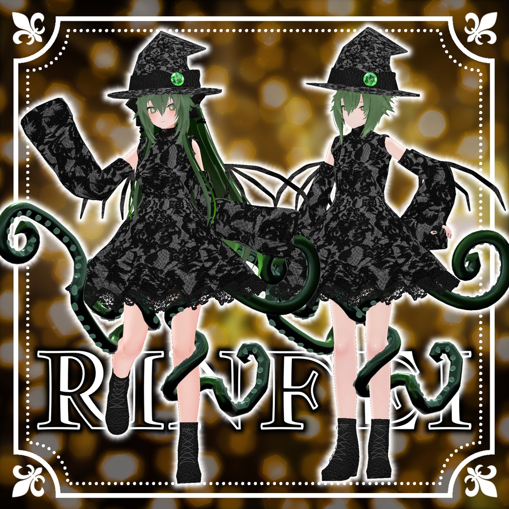 【9アバター対応】ネームレス・マギサ