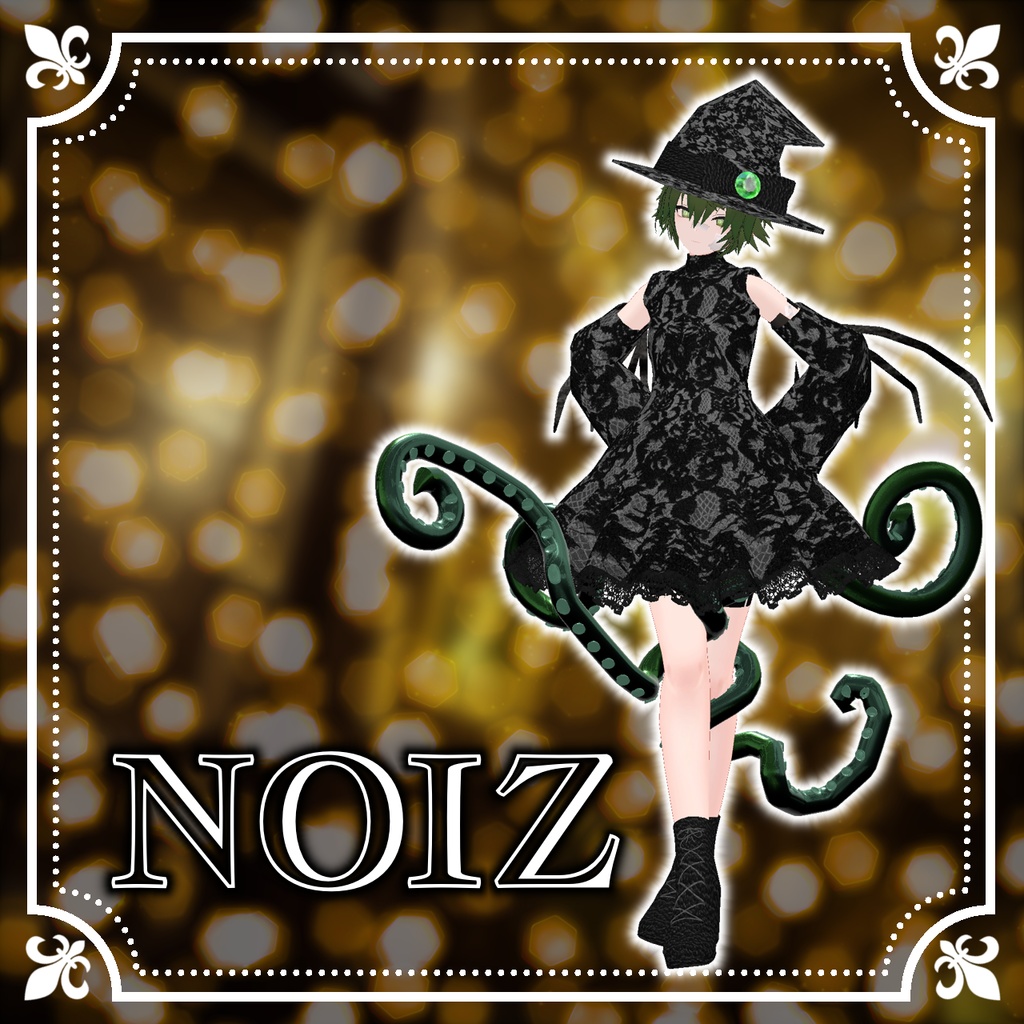 【9アバター対応】ネームレス・マギサ