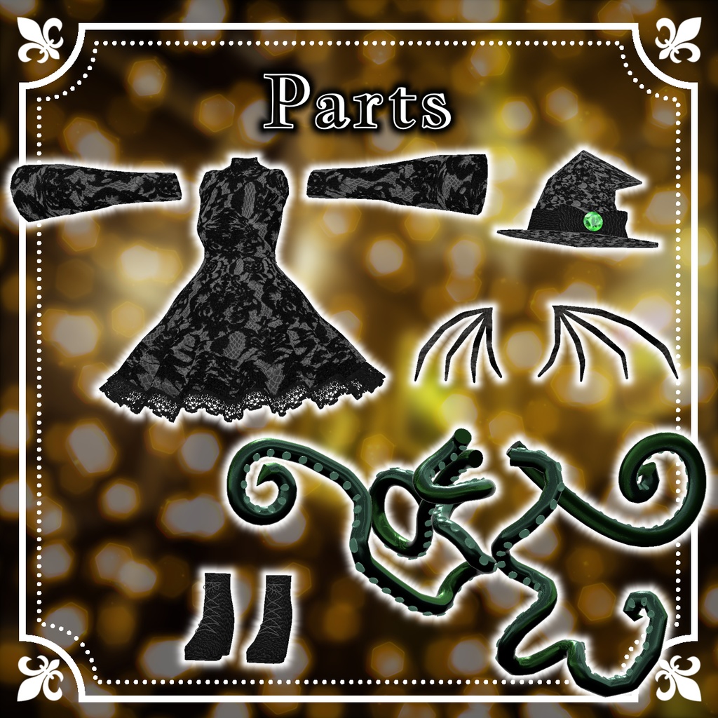 【9アバター対応】ネームレス・マギサ