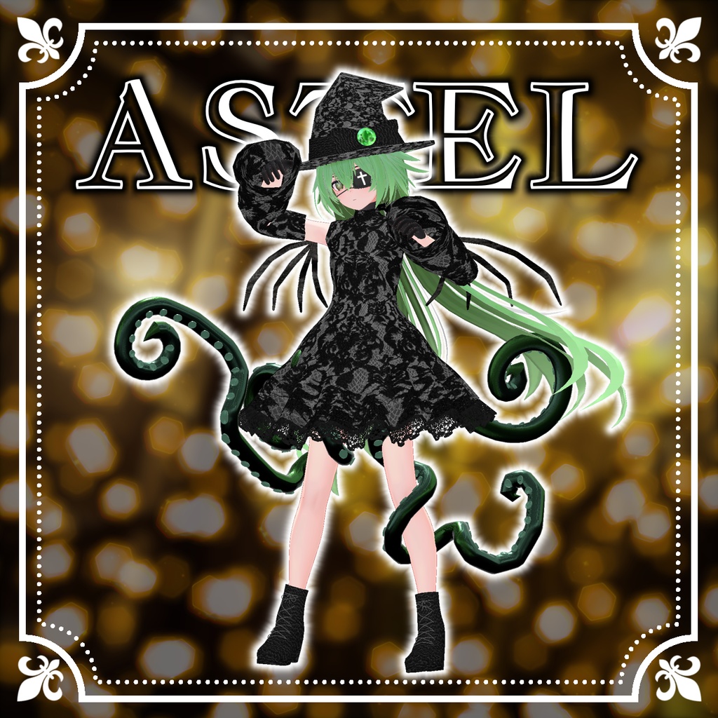 【9アバター対応】ネームレス・マギサ