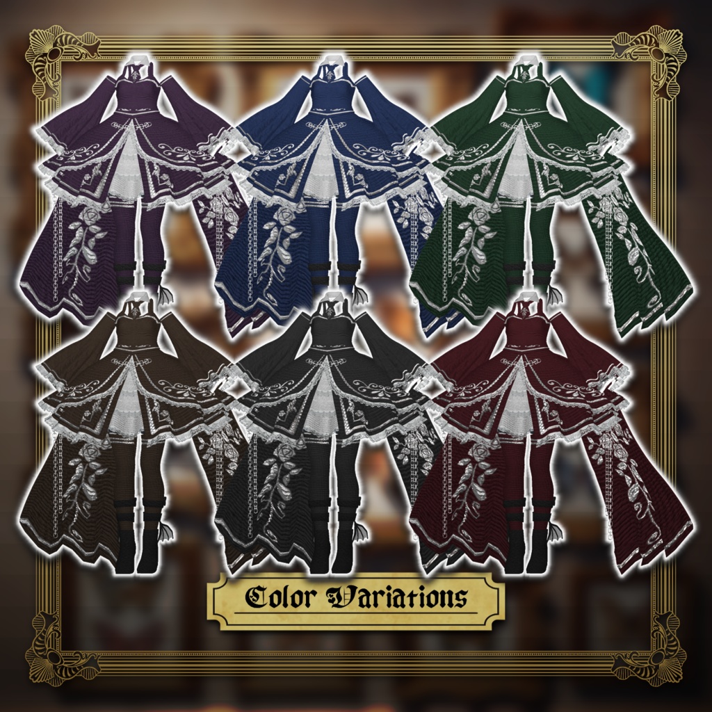 【22アバター対応コーデ】メランコリック・ローズ