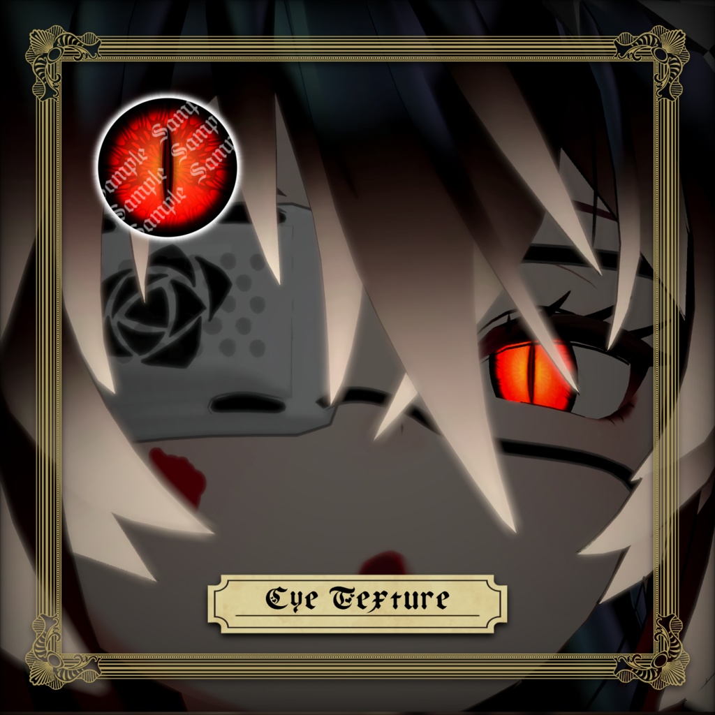 【22アバター対応コーデ】メランコリック・ローズ