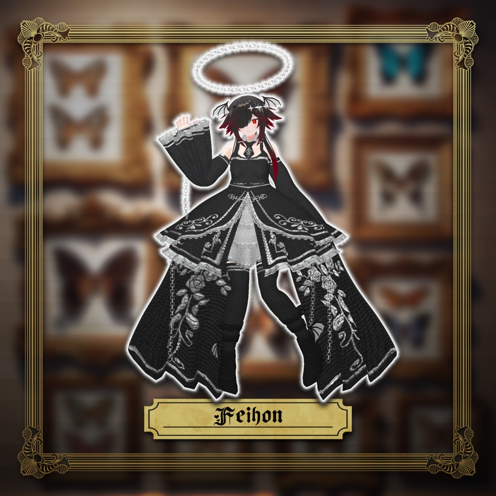 【22アバター対応コーデ】メランコリック・ローズ