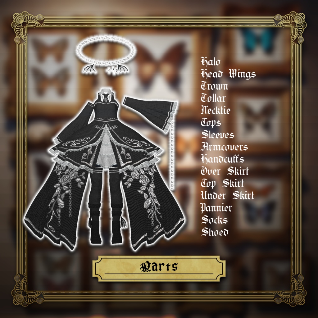 【22アバター対応コーデ】メランコリック・ローズ