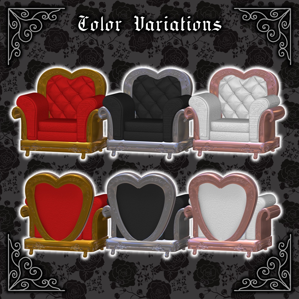 【しなの対応】ハートの玉座【AFK用差し替えソファ】