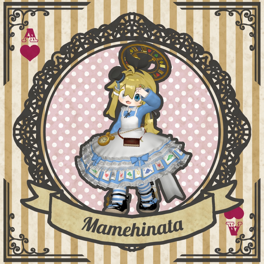 【22アバター対応コーデ】アリス・シンドローム