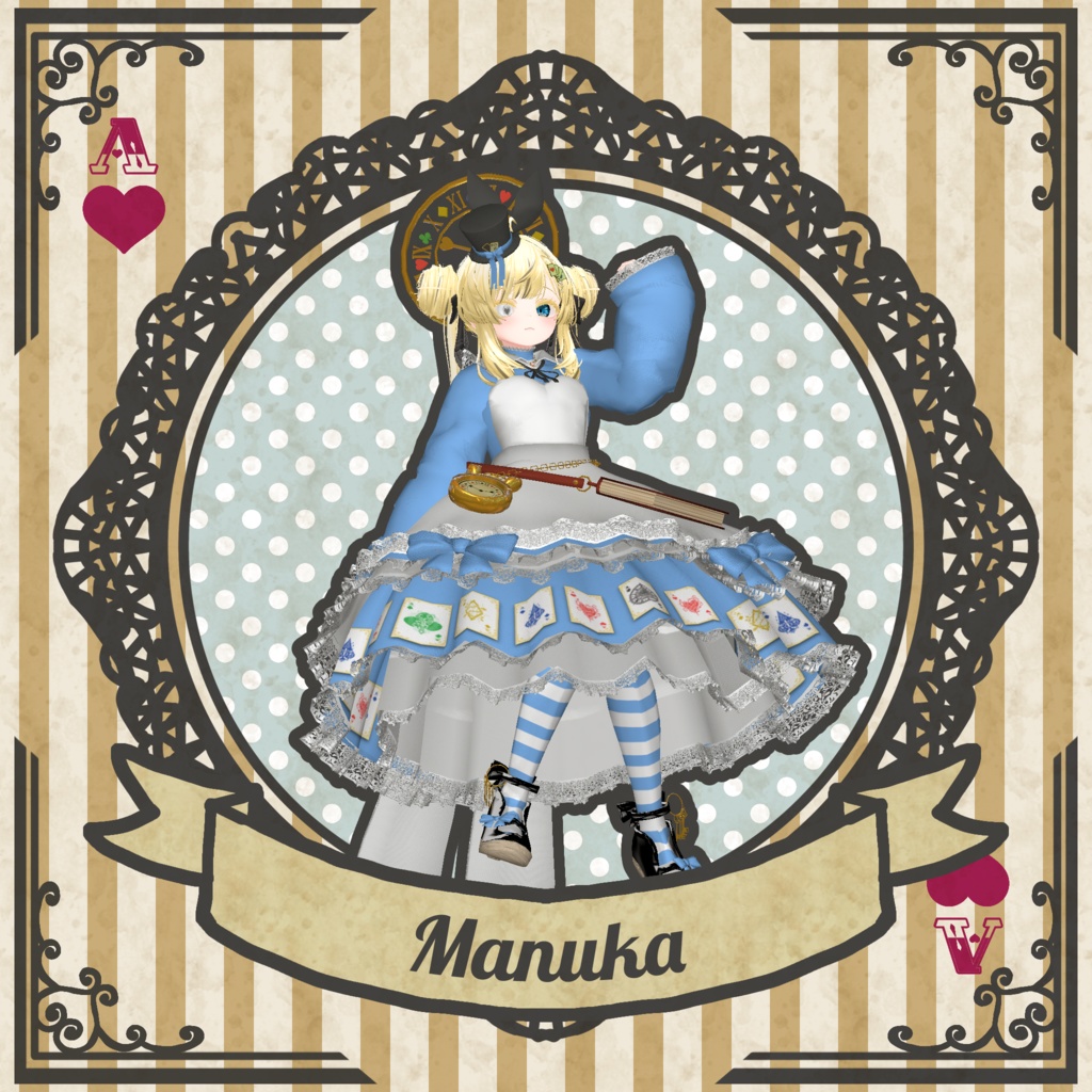 【22アバター対応コーデ】アリス・シンドローム