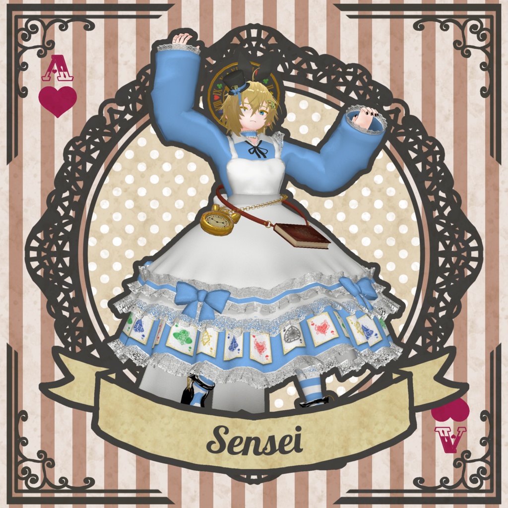 【22アバター対応コーデ】アリス・シンドローム