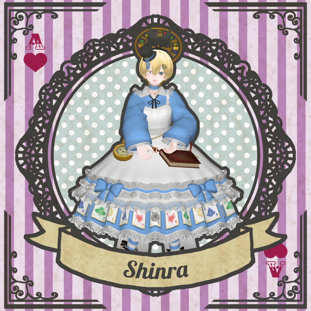 【22アバター対応コーデ】アリス・シンドローム