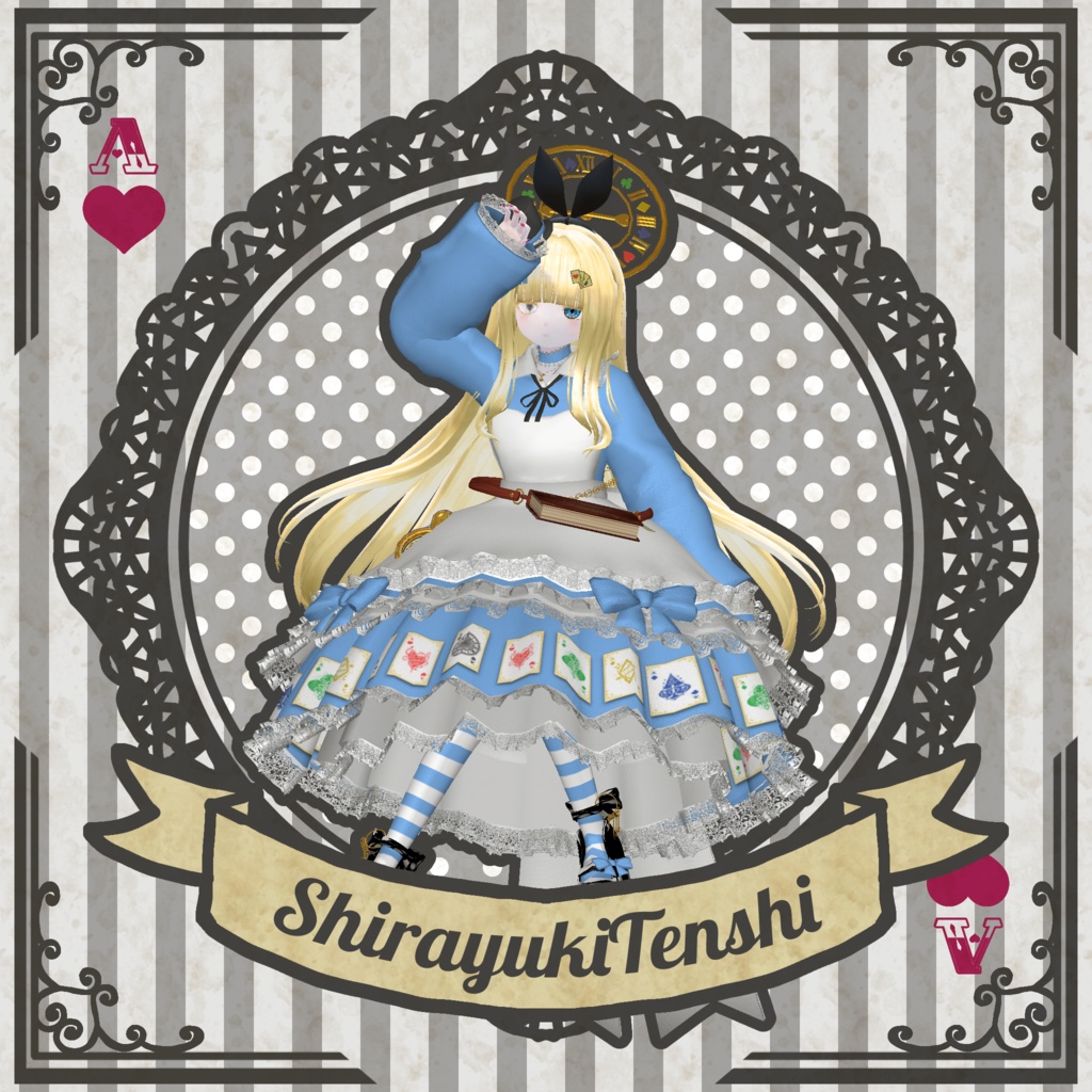 【22アバター対応コーデ】アリス・シンドローム