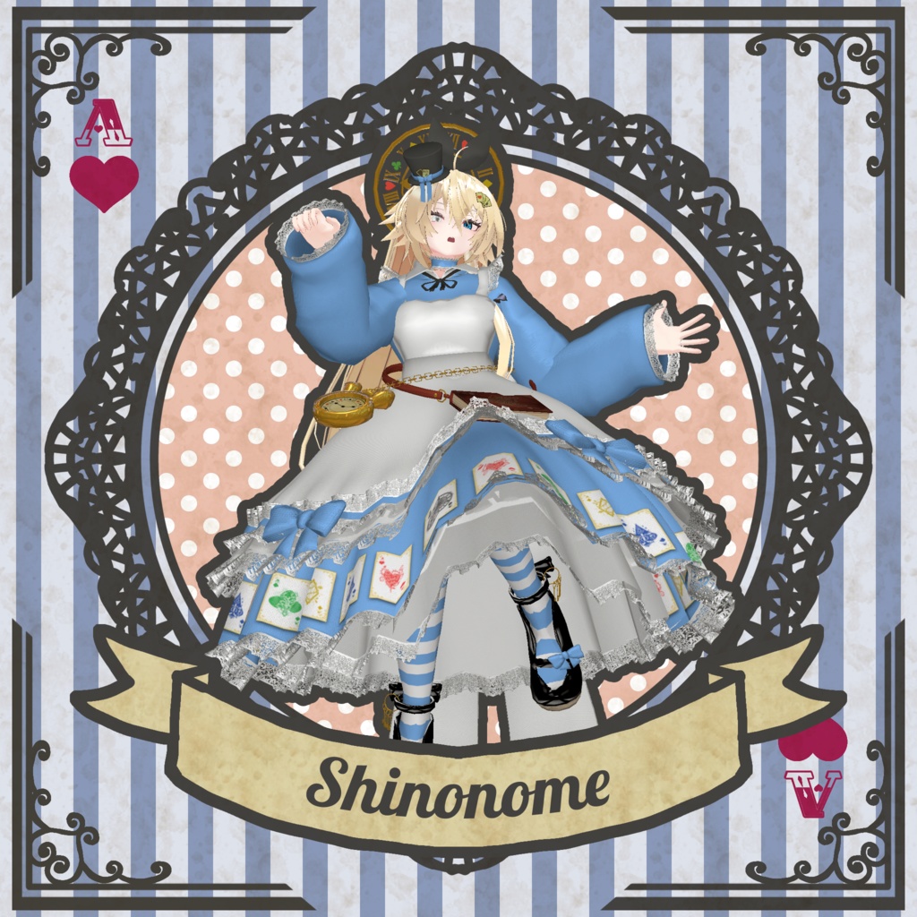 【22アバター対応コーデ】アリス・シンドローム