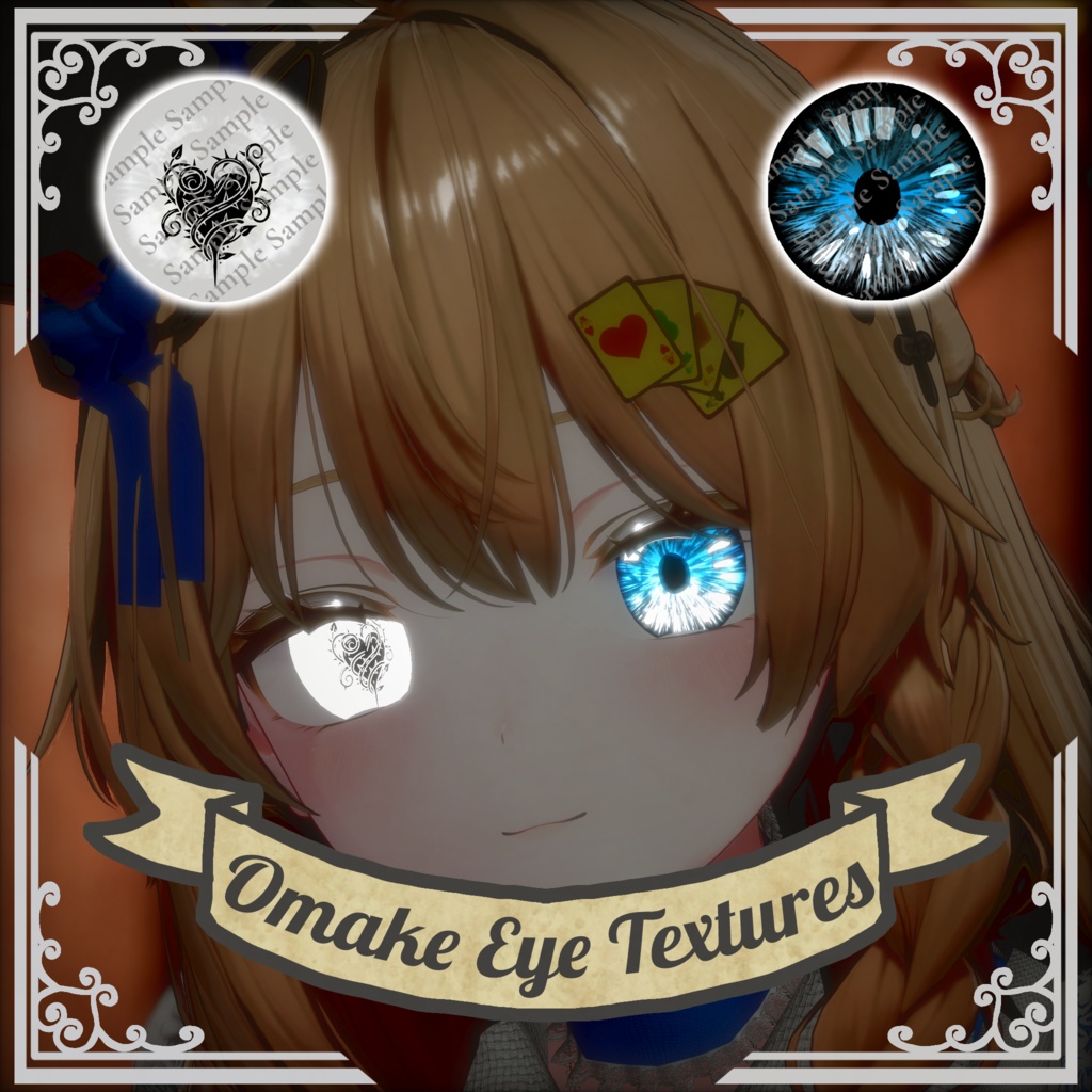 【22アバター対応コーデ】アリス・シンドローム