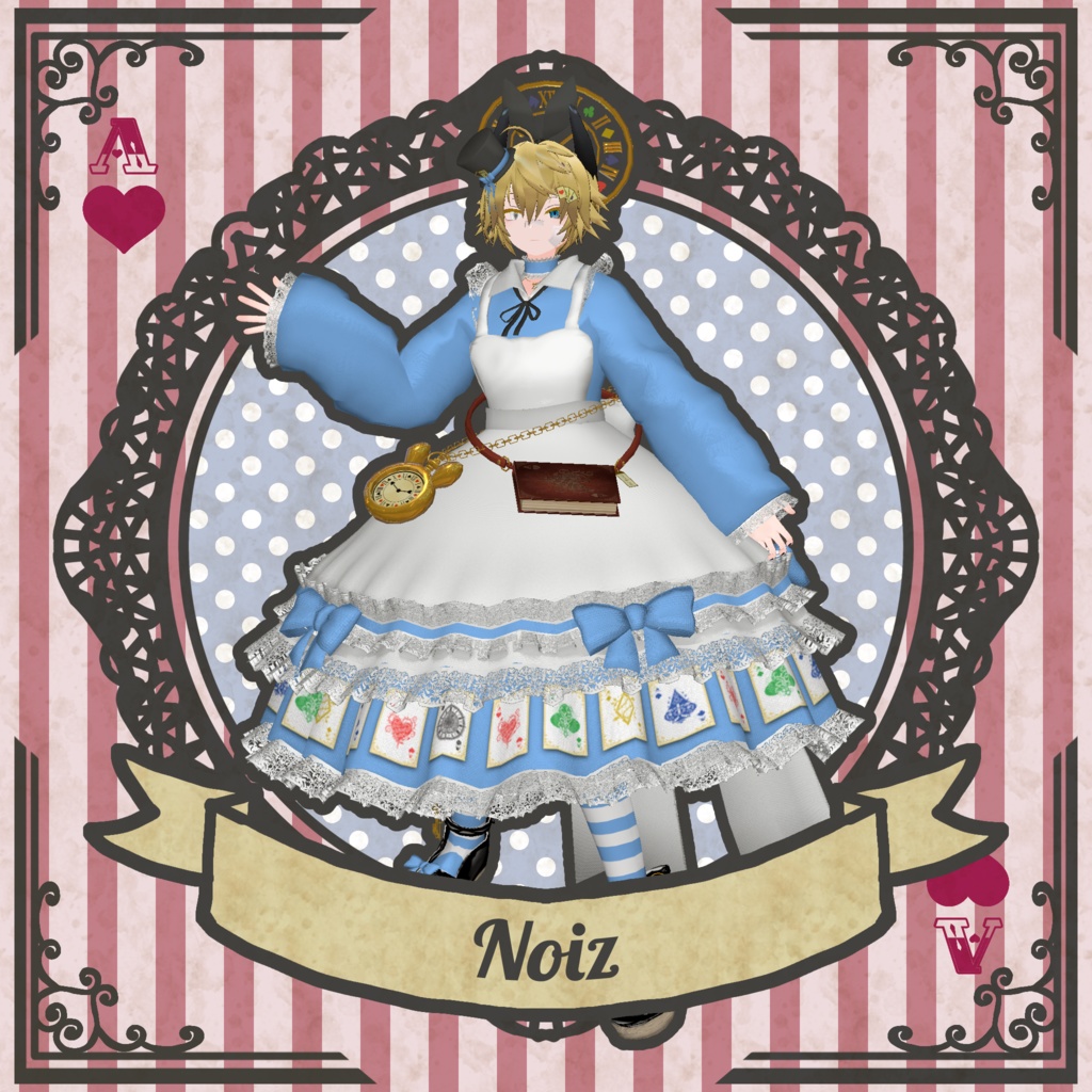 【22アバター対応コーデ】アリス・シンドローム