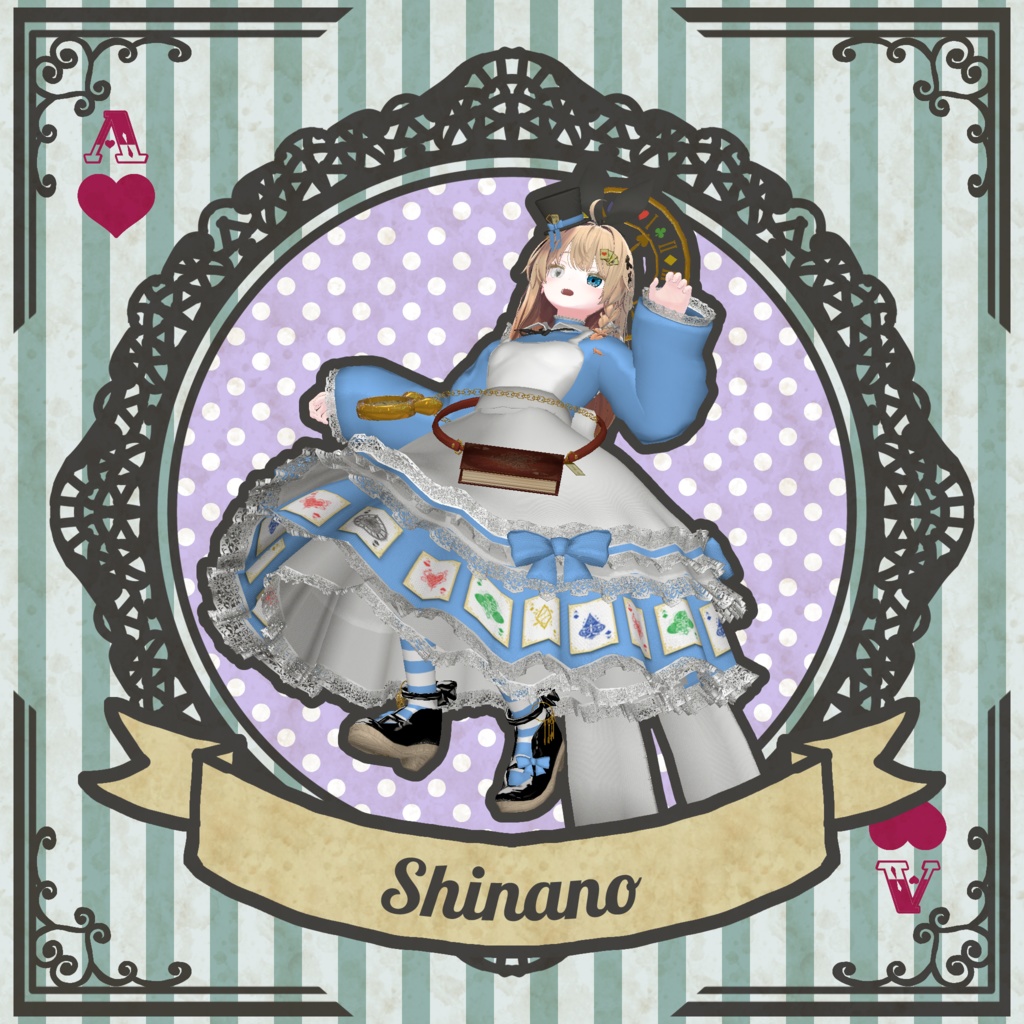 【22アバター対応コーデ】アリス・シンドローム