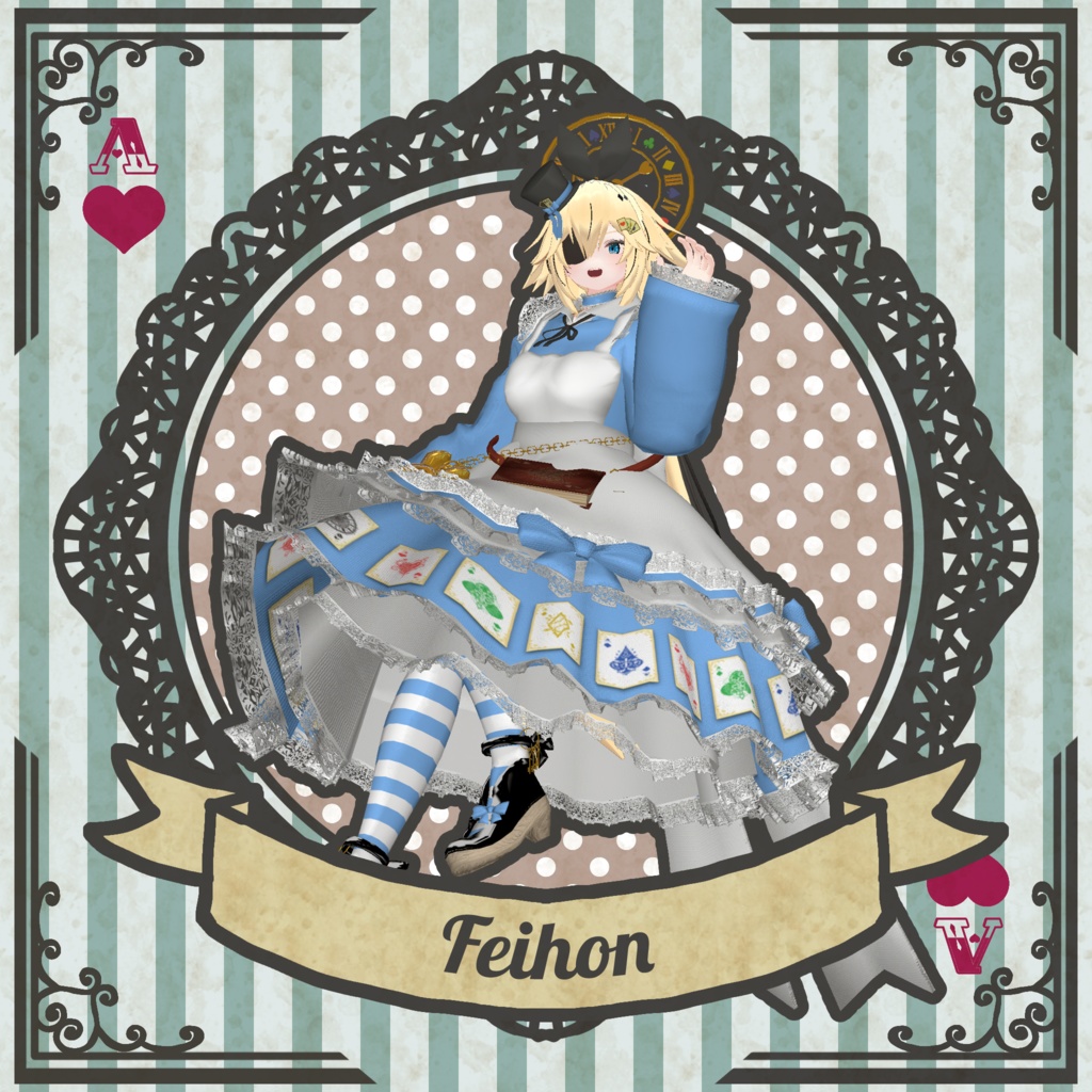 【22アバター対応コーデ】アリス・シンドローム