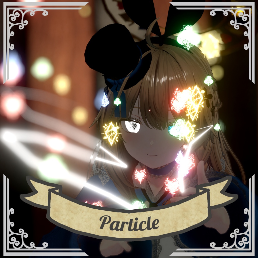 【22アバター対応コーデ】アリス・シンドローム