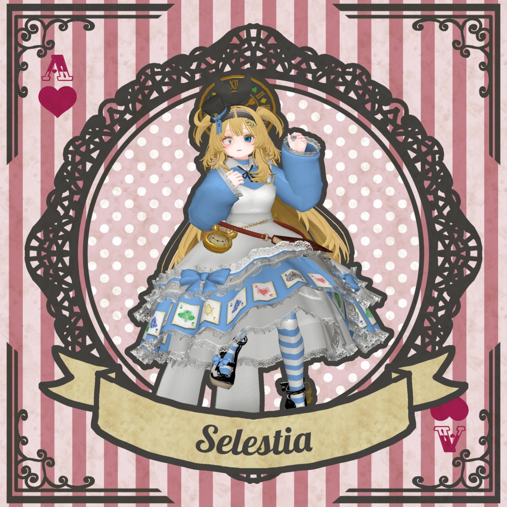 【22アバター対応コーデ】アリス・シンドローム