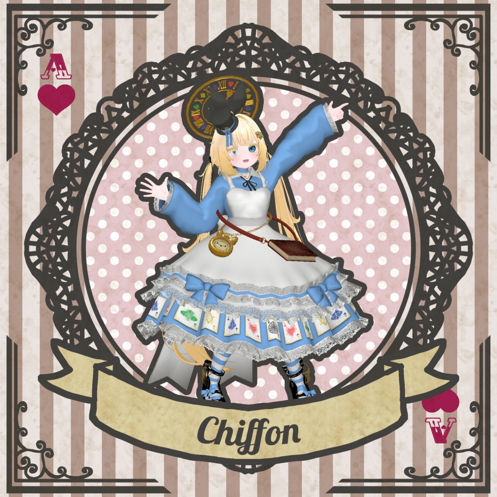 【22アバター対応コーデ】アリス・シンドローム