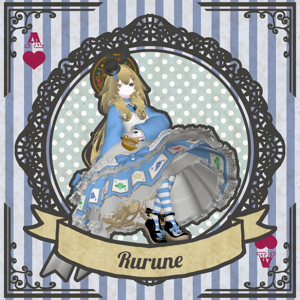 【22アバター対応コーデ】アリス・シンドローム