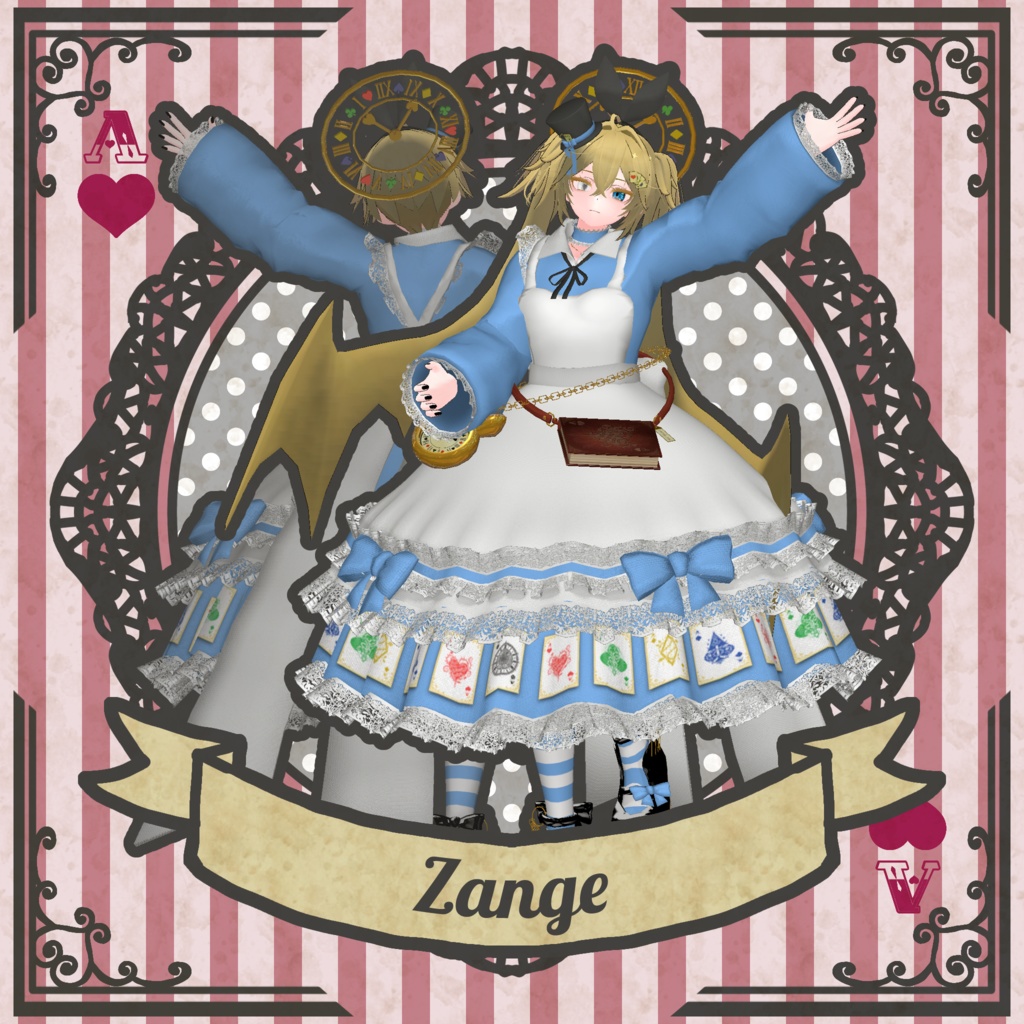 【22アバター対応コーデ】アリス・シンドローム