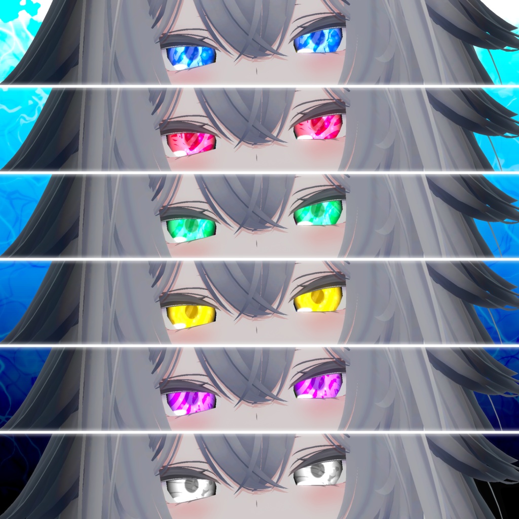 【34アバター対応】くらげのなみだ【動くアイシェーダー】