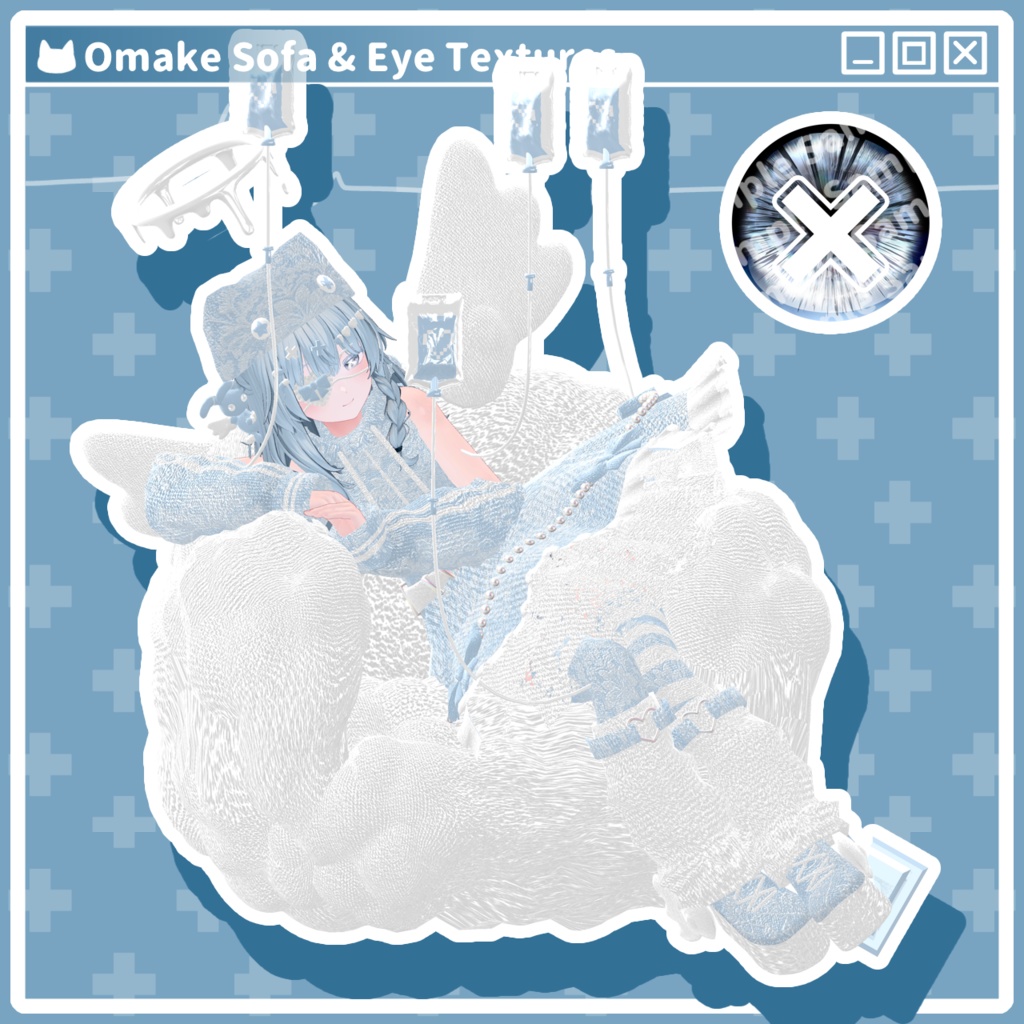 【22アバター対応コーデ】魔法少女エンジェルエリア