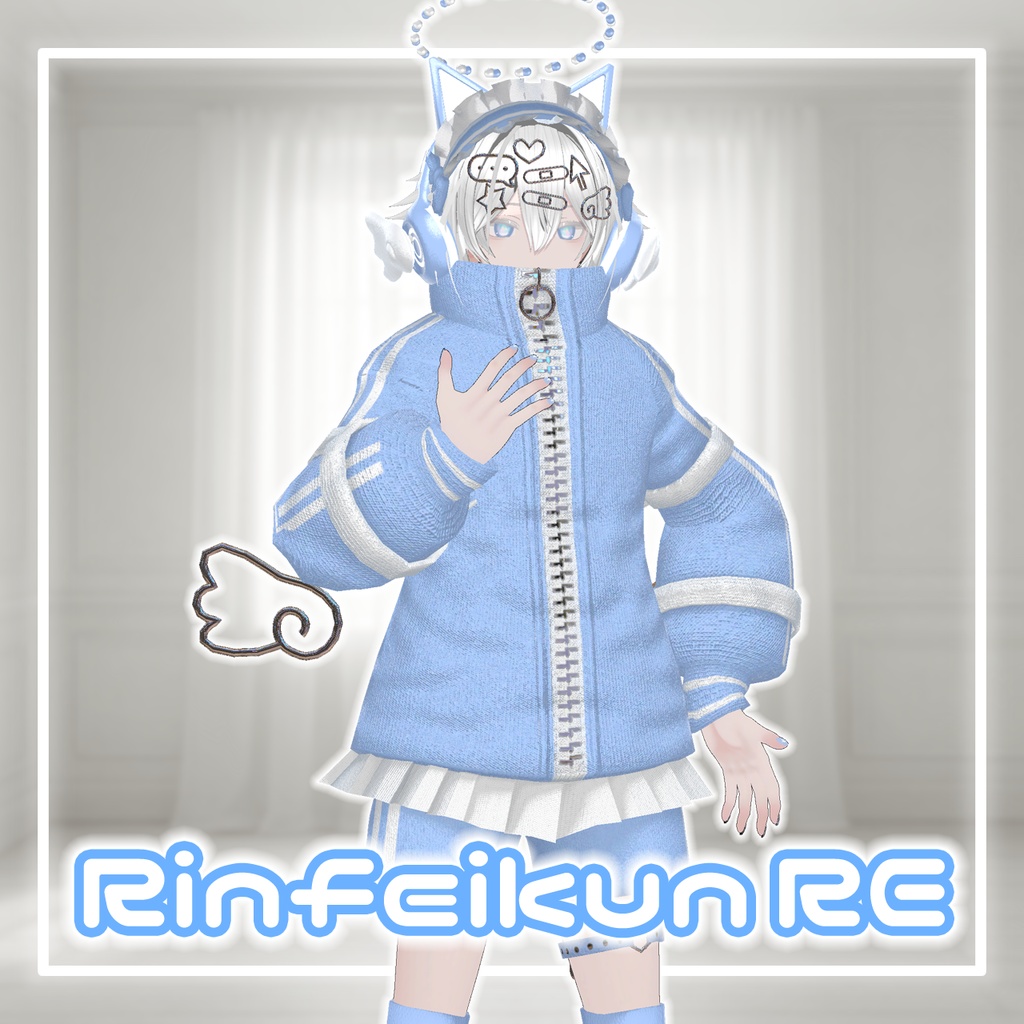 【10アバター対応コーデ】Re:天使界隈コーデ