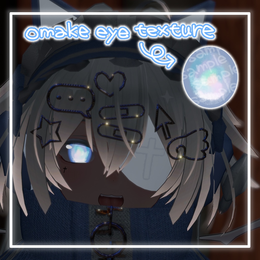 【10アバター対応コーデ】Re:天使界隈コーデ