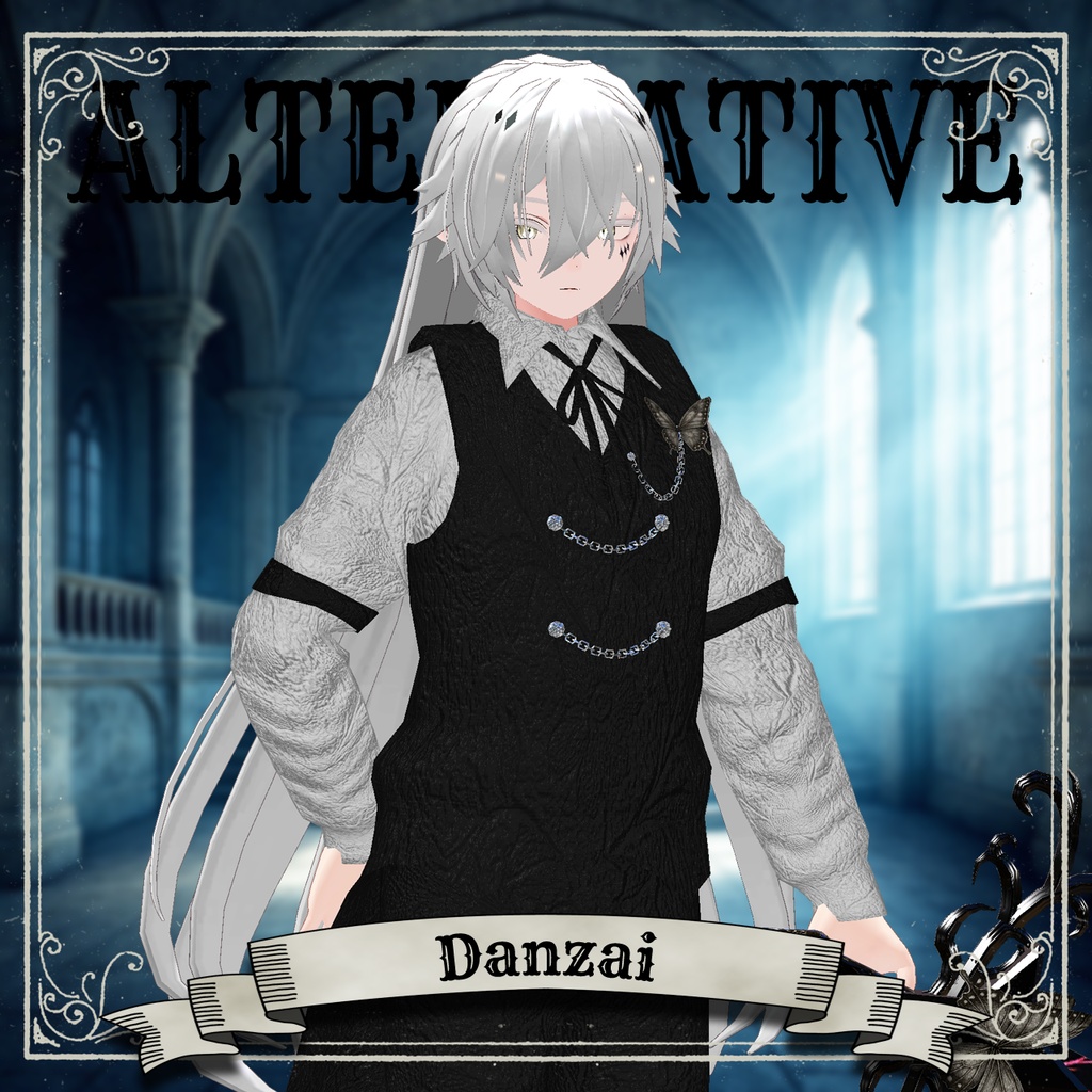 【23+8アバター対応コーデ】オルタナティブ