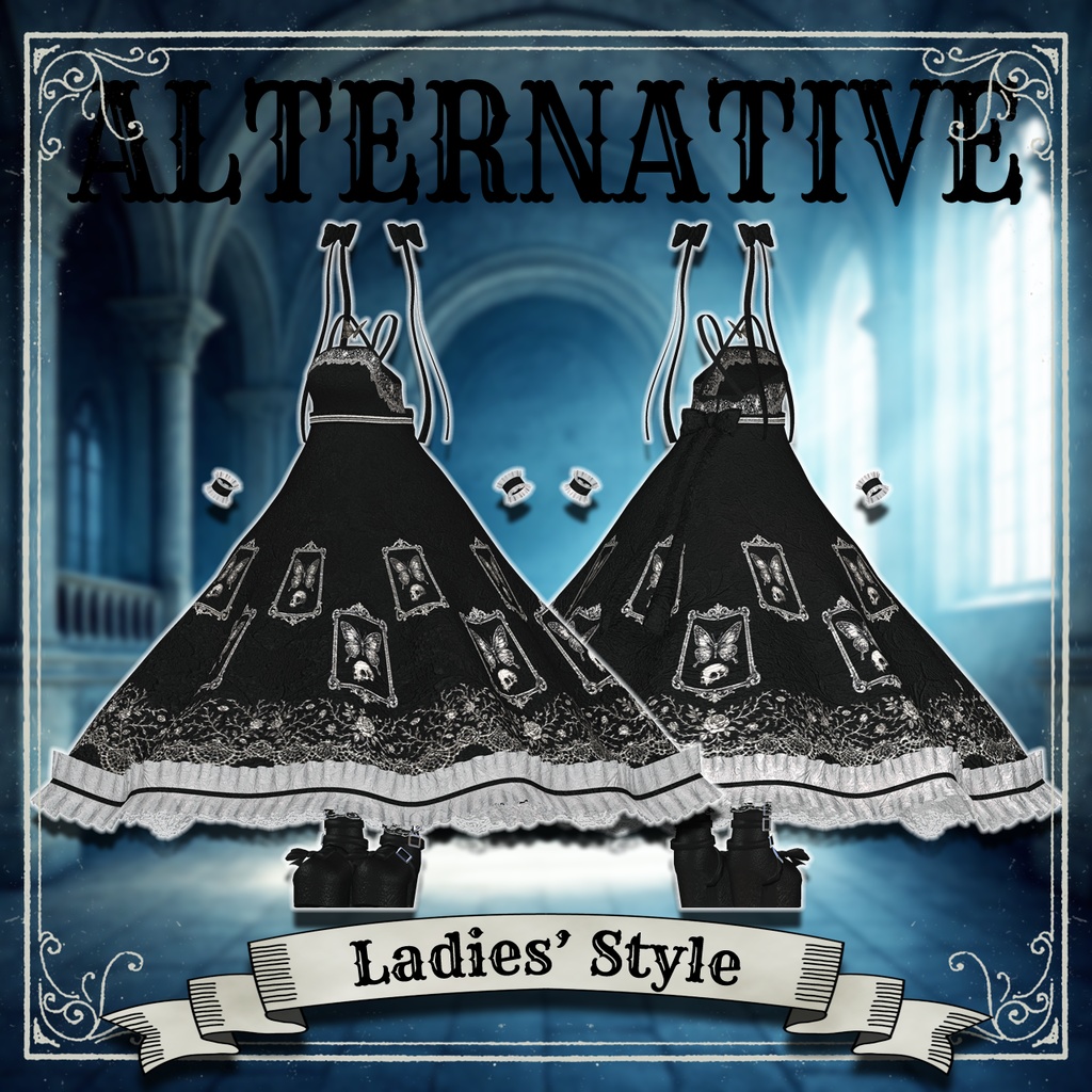 【23+8アバター対応コーデ】オルタナティブ