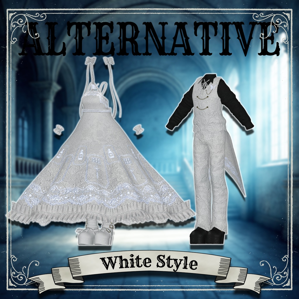 【23+8アバター対応コーデ】オルタナティブ