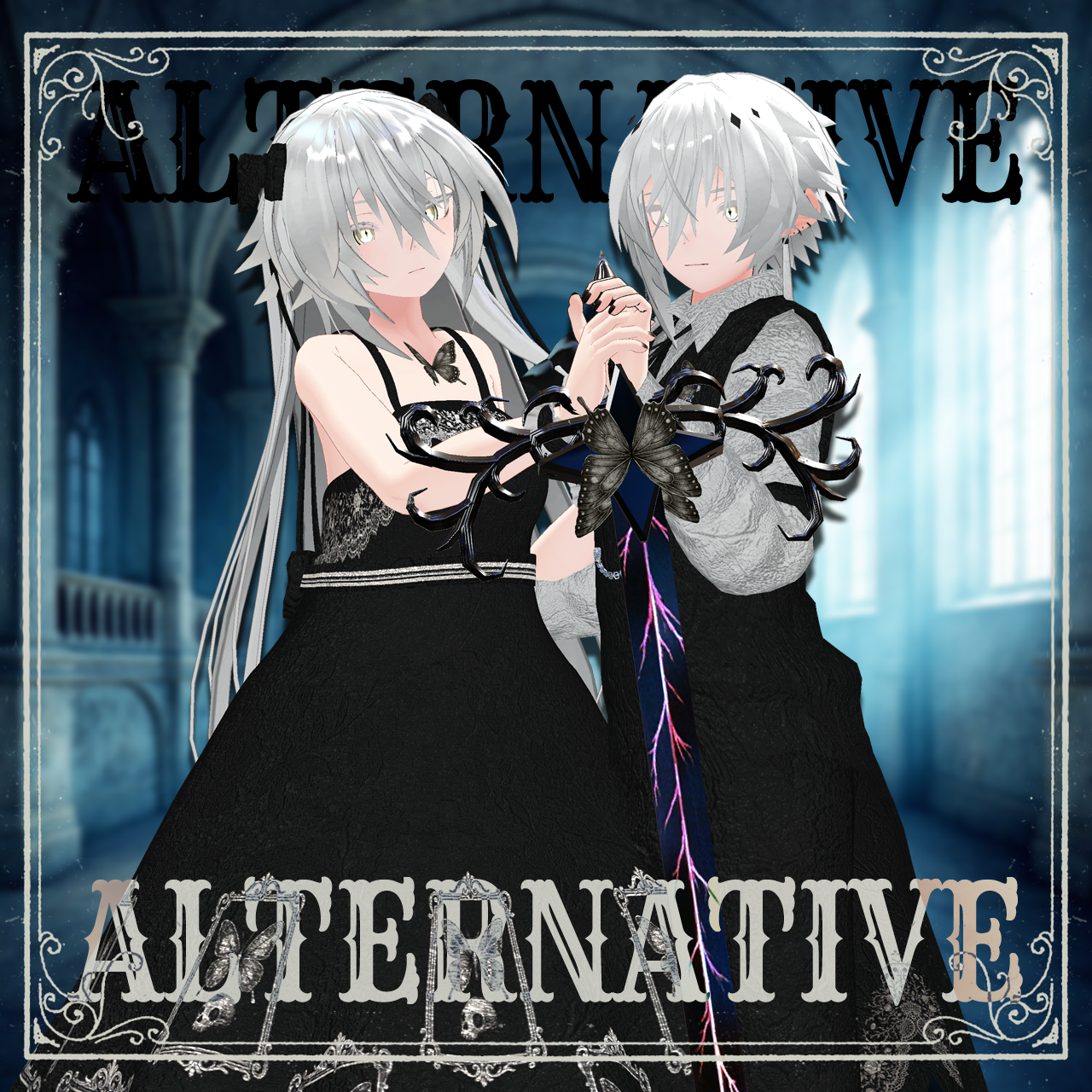 【23+8アバター対応コーデ】オルタナティブ