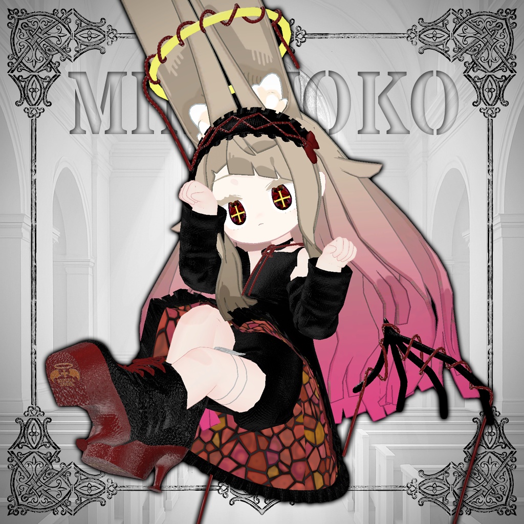 【26+8アバター対応コーデ】レプリカエンジェル